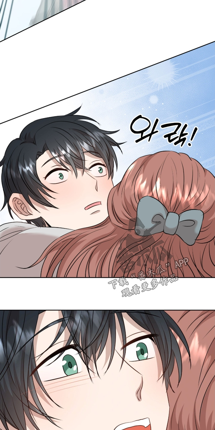 第105话3