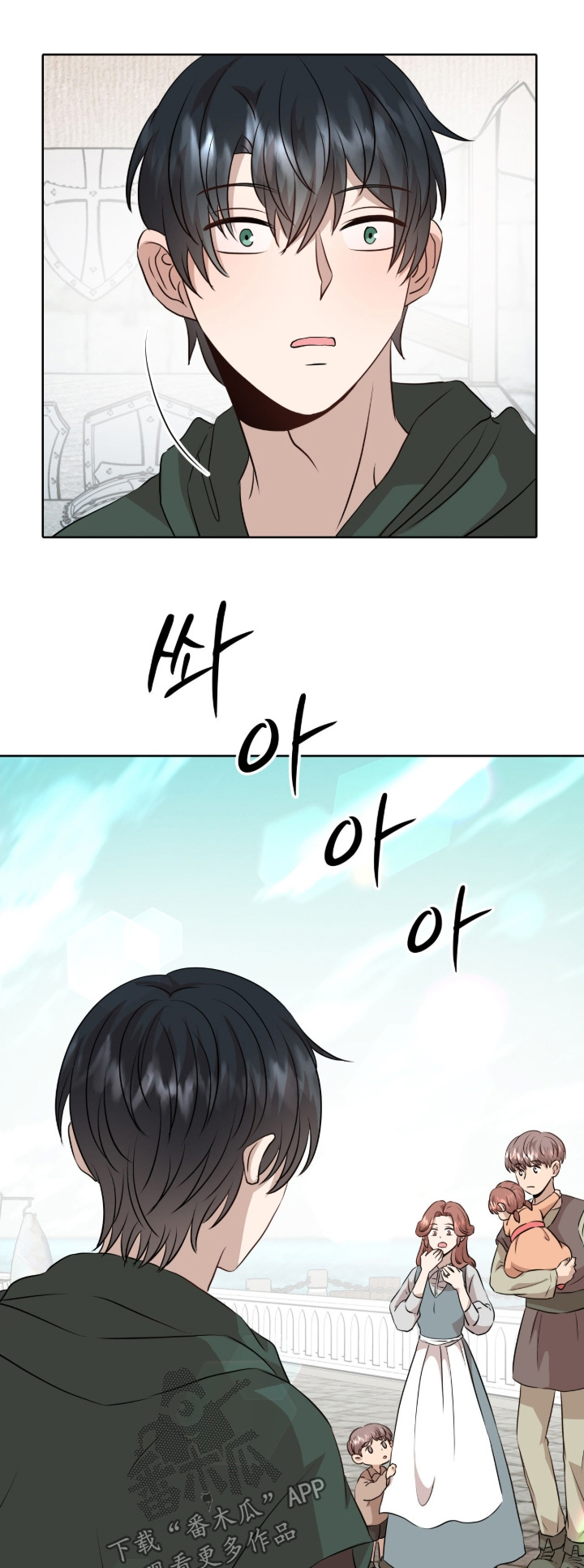 第105话0