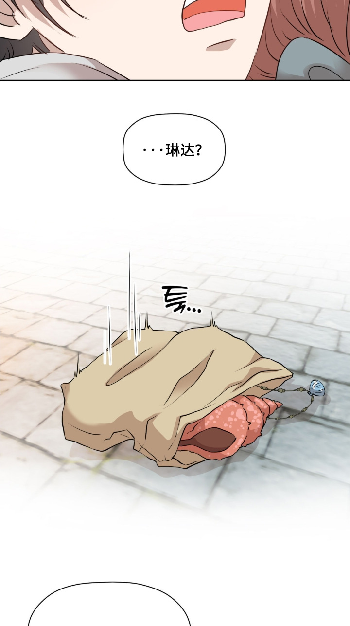第105话4
