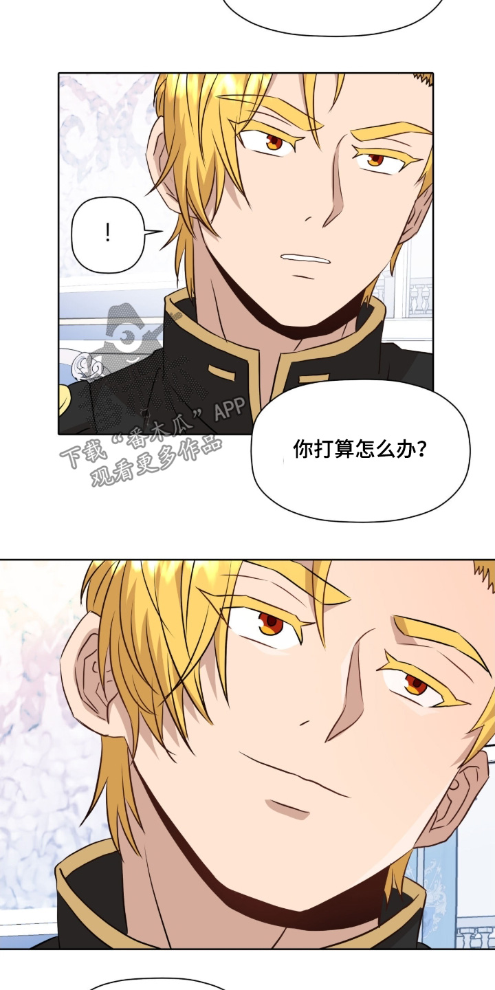 第106话11