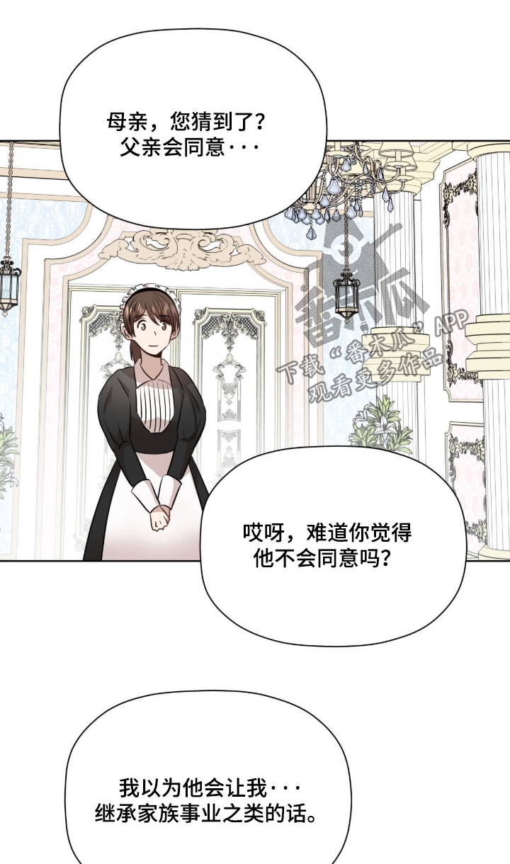第107话0