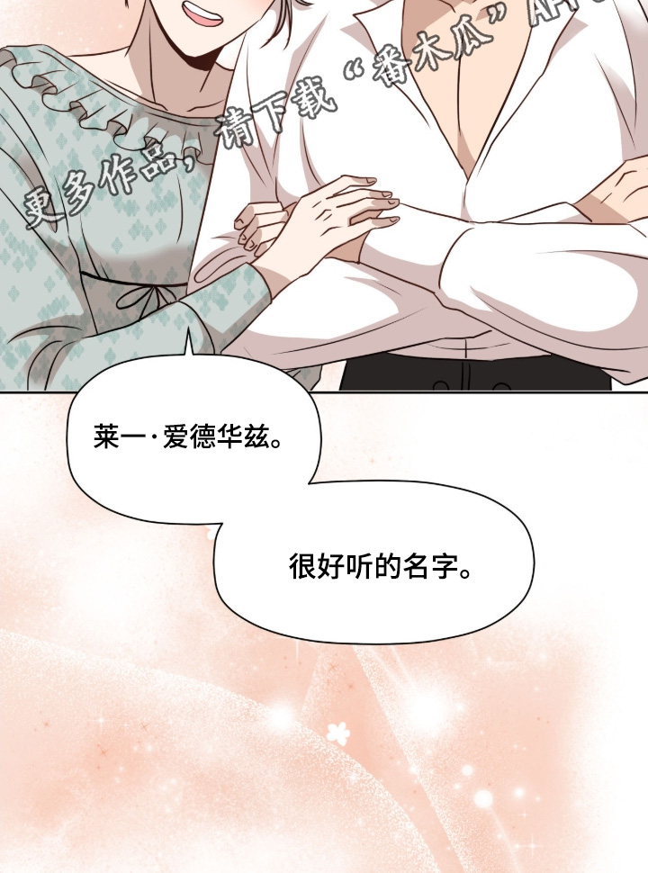 第107话20