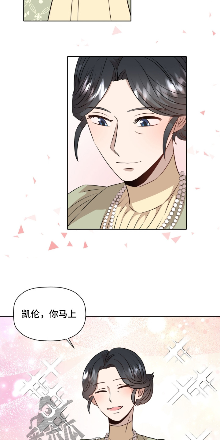 第107话2