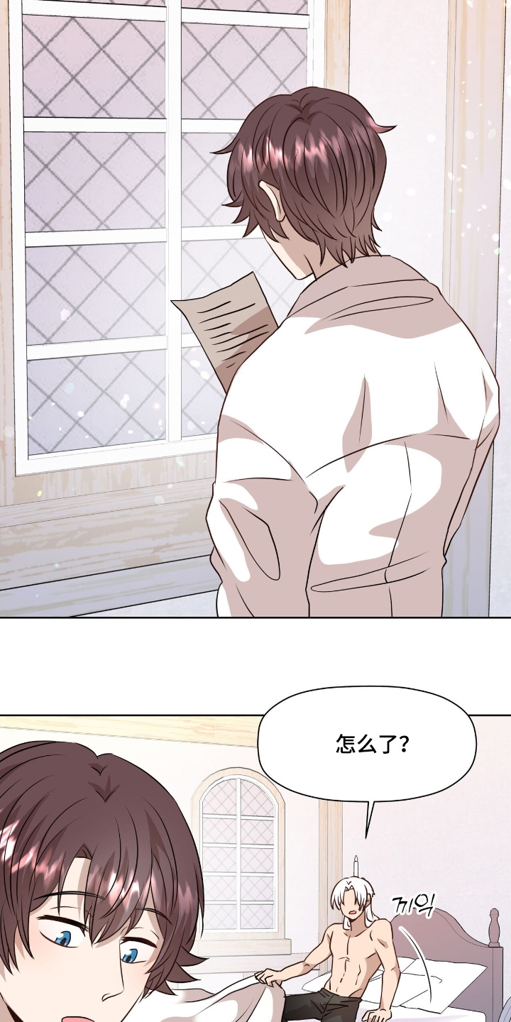 第108话12