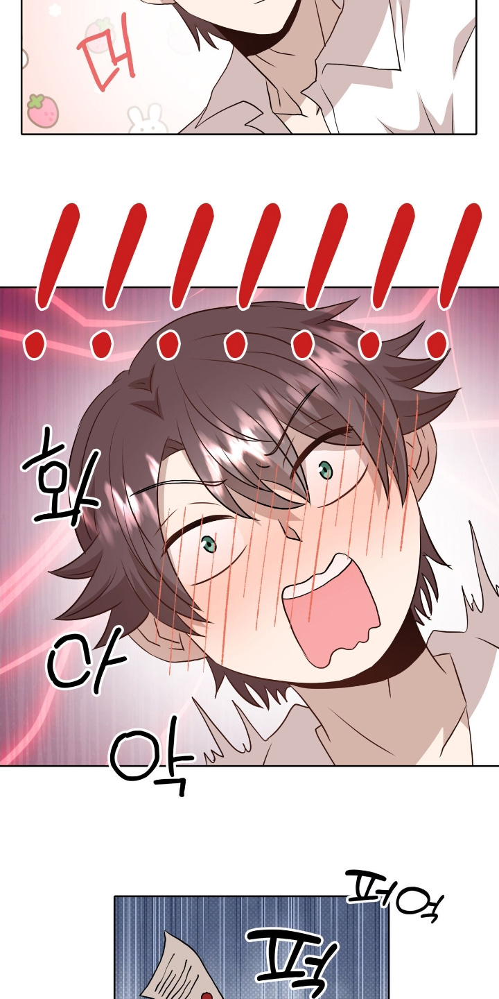 第108话21