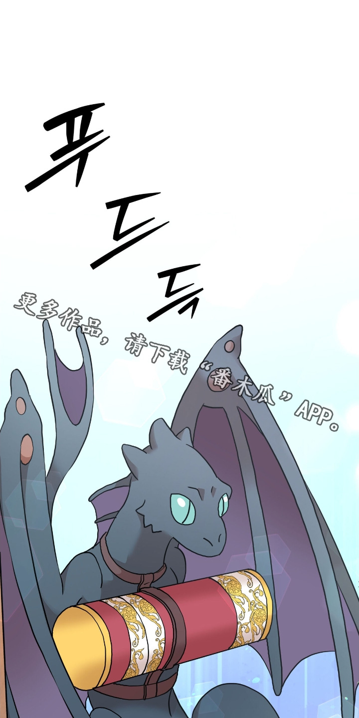 第108话0