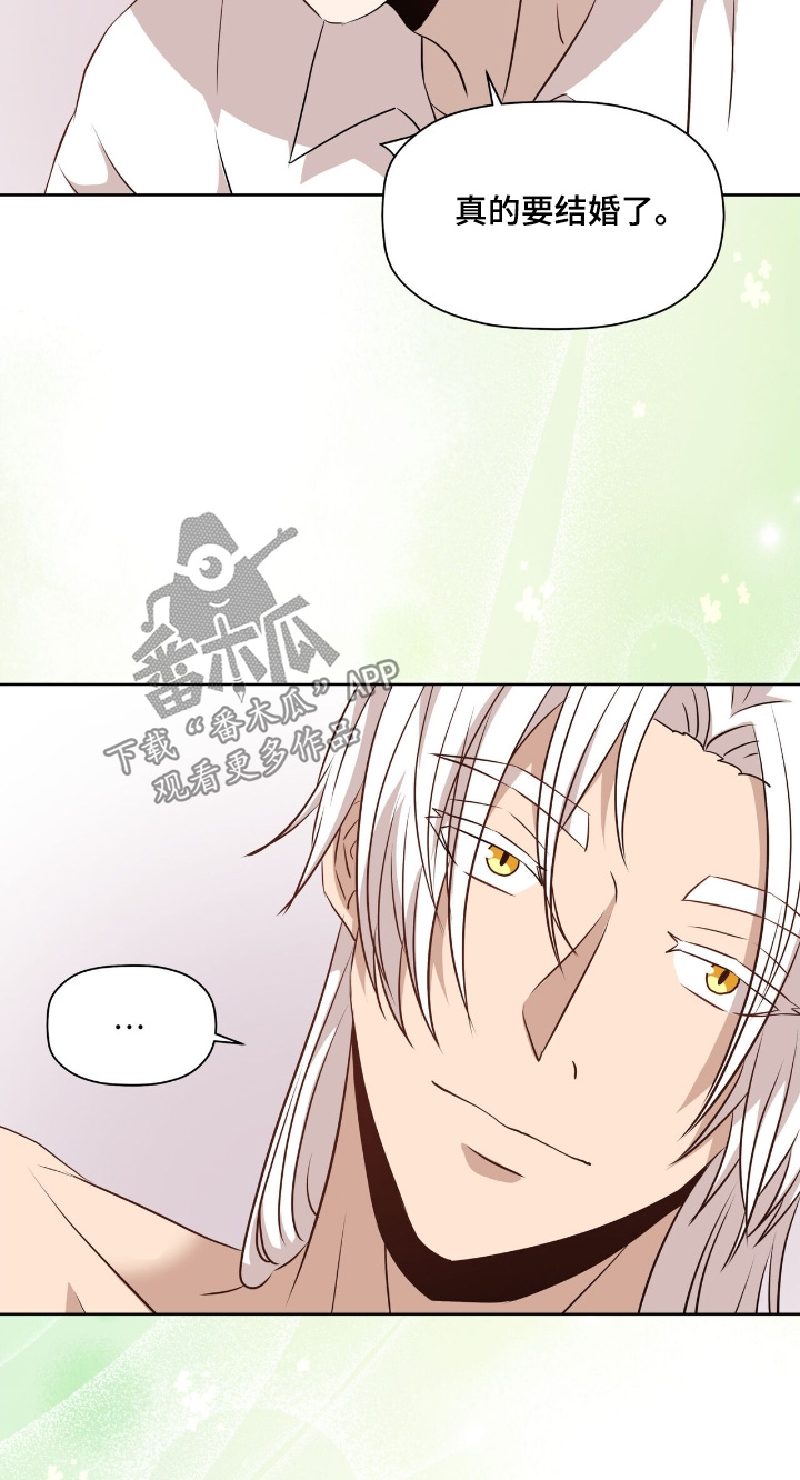 第108话15