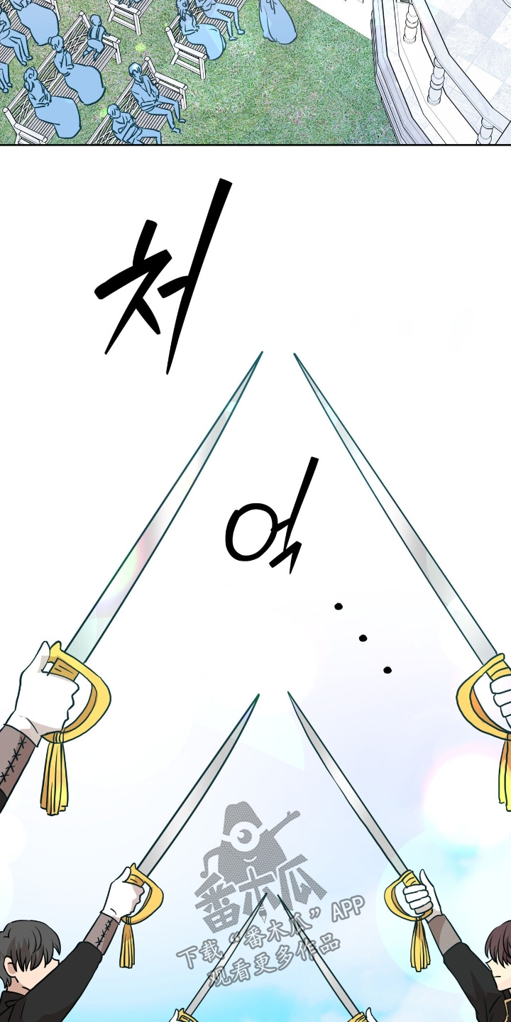 第109话4
