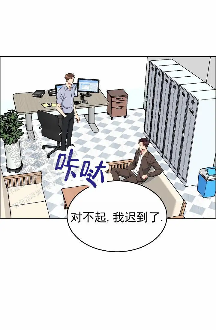 第14话24