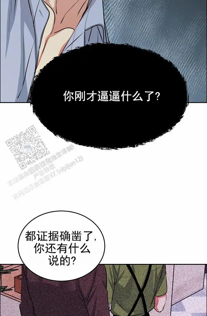 第15话2