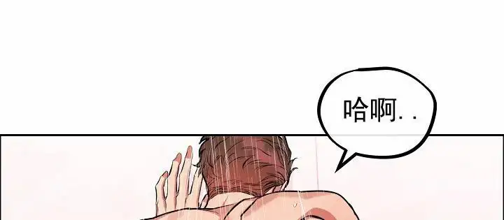 第16话14