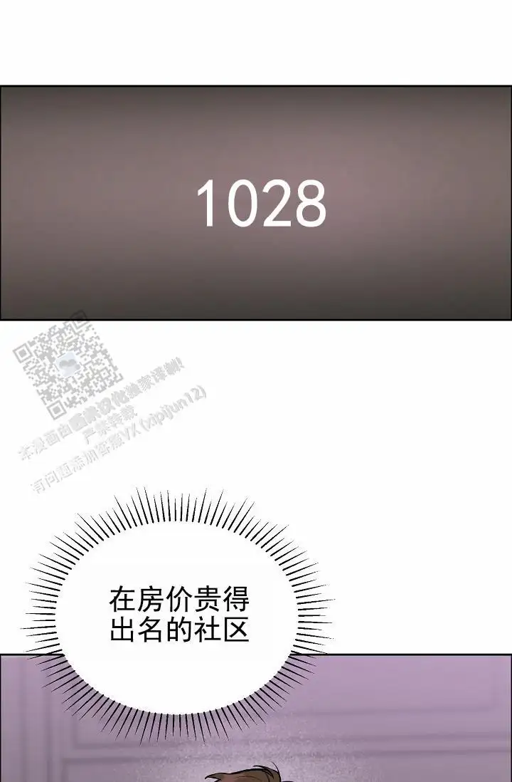 第16话0