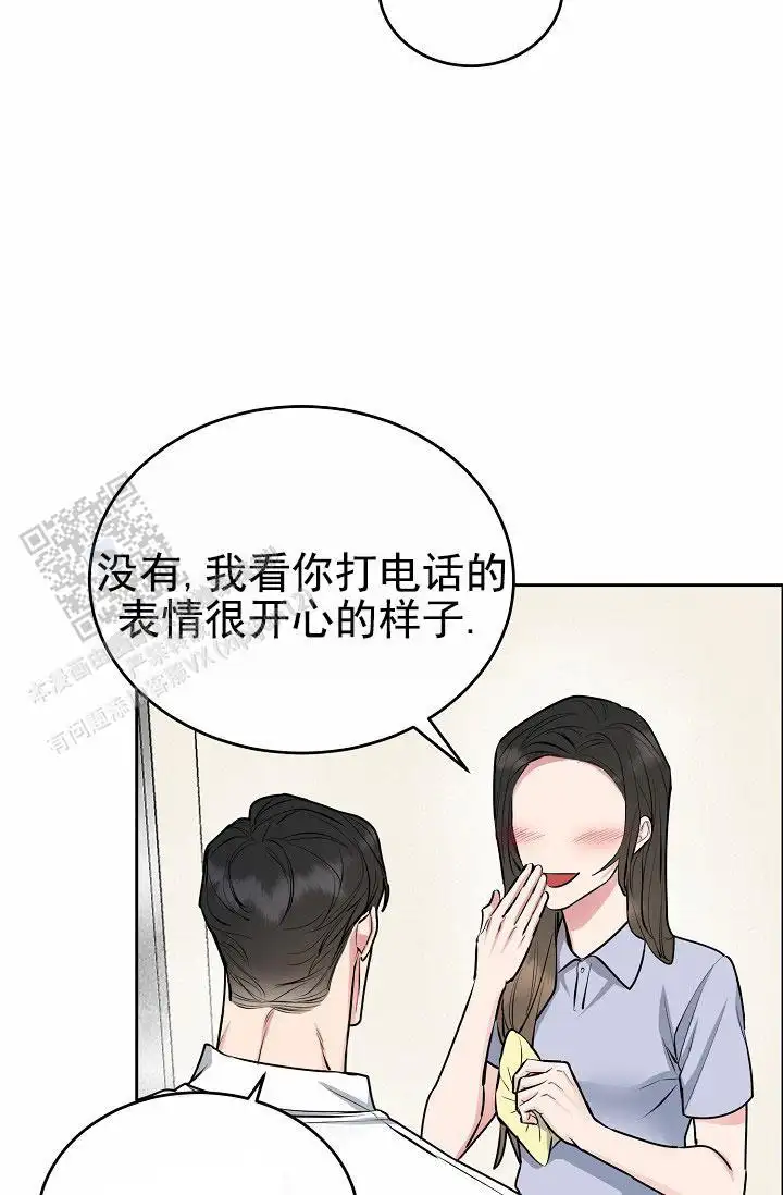 第18话28