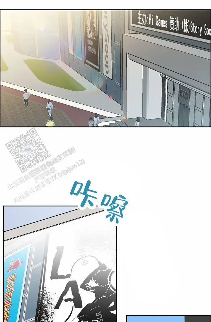 第20话10