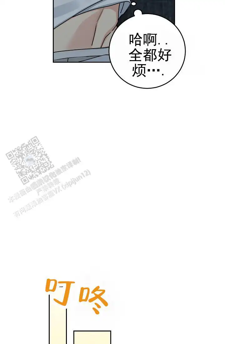 第22话23