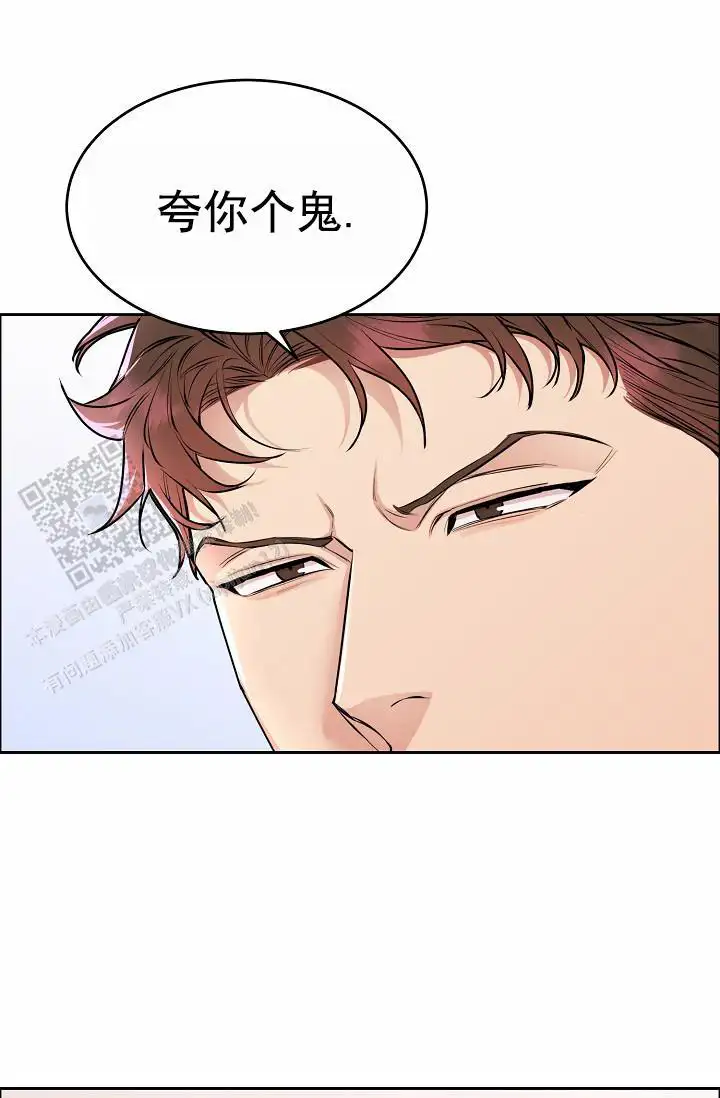 第22话5