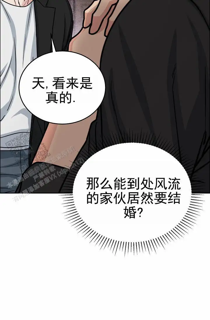 第25话8