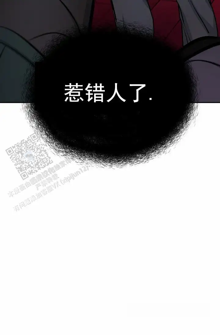 第26话33