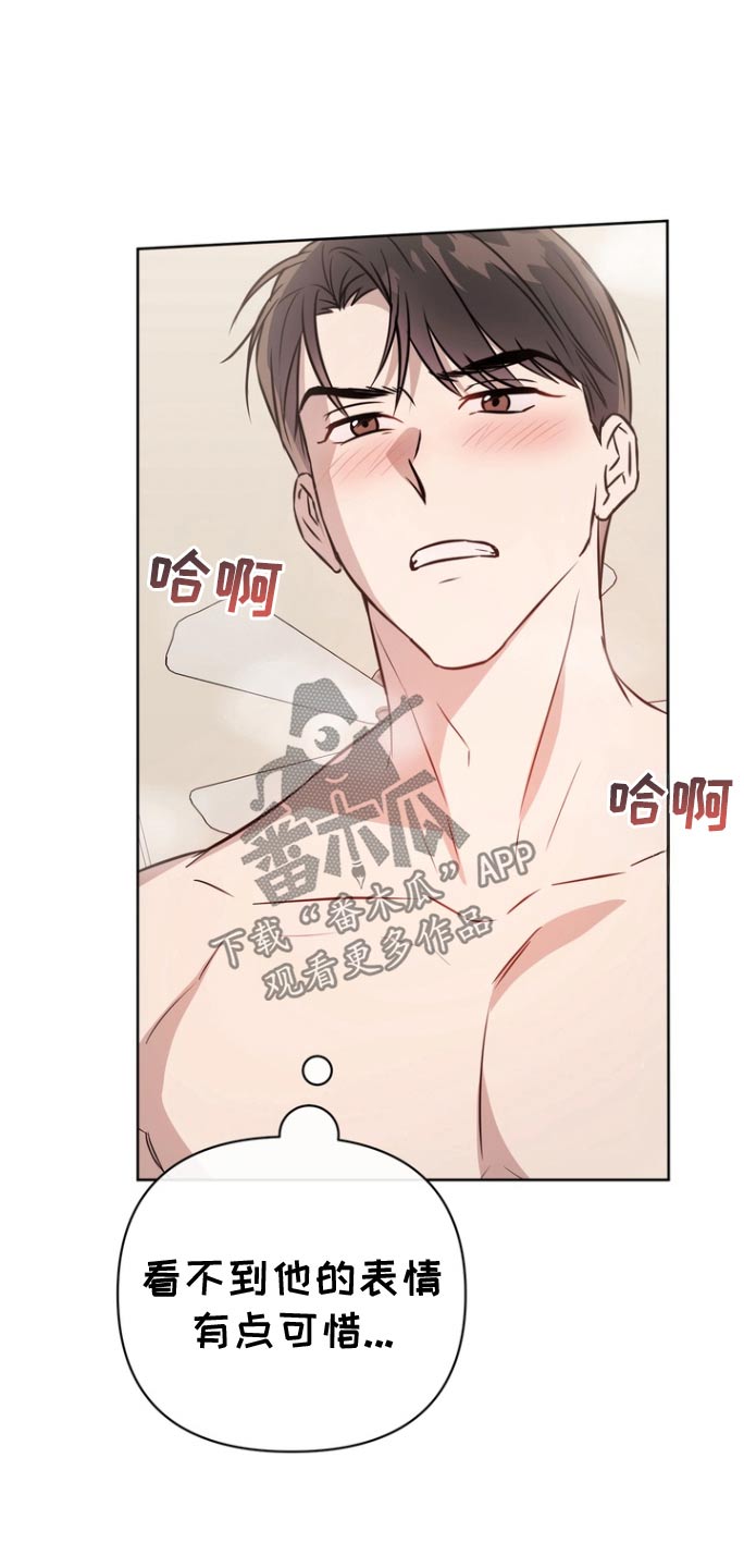 第132话11