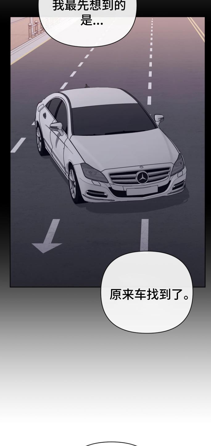 第132话16