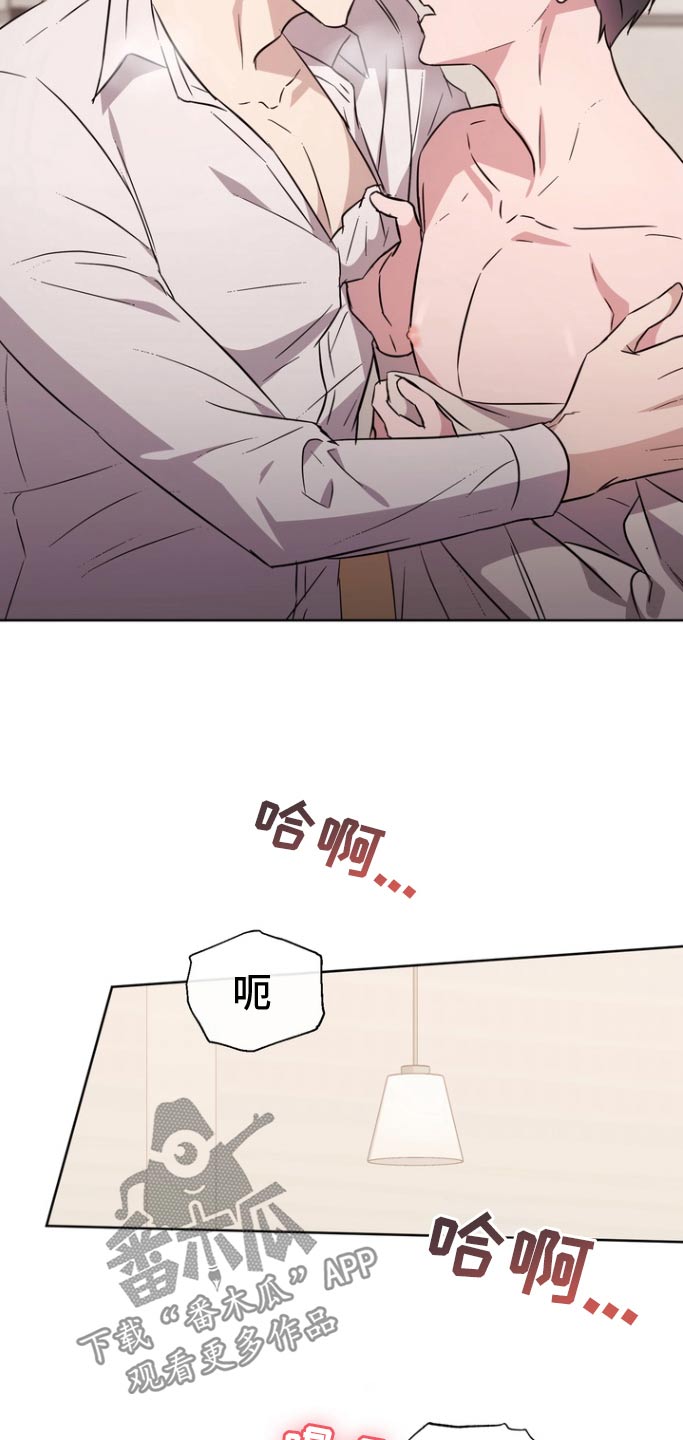 第132话3