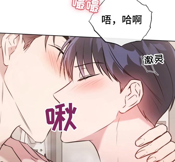 第132话4