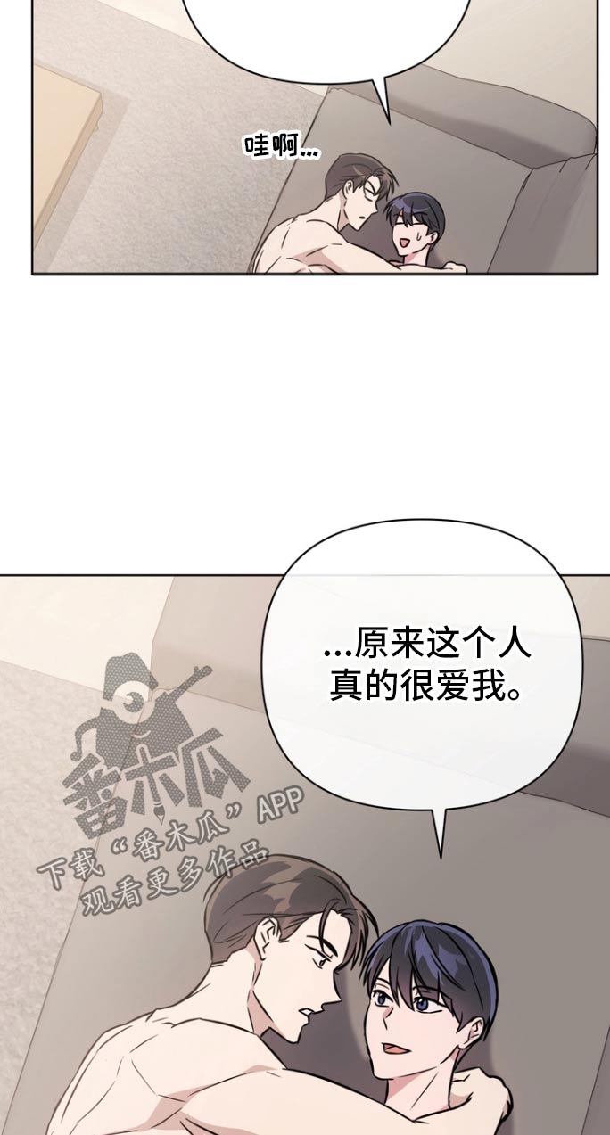 第132话21
