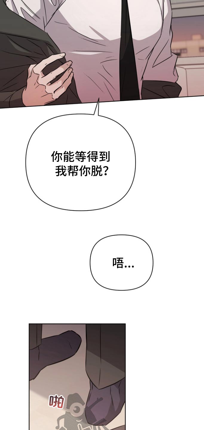 第132话1