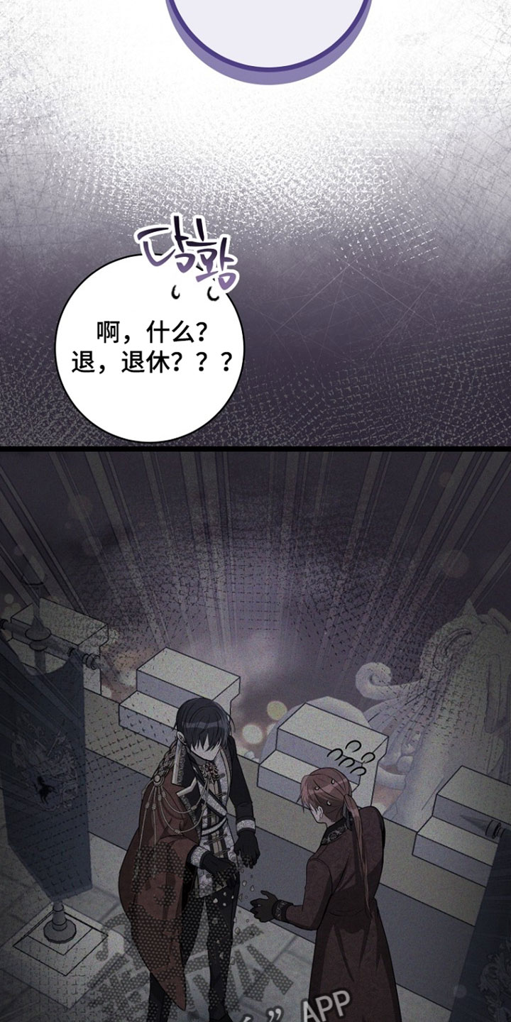 第134话13