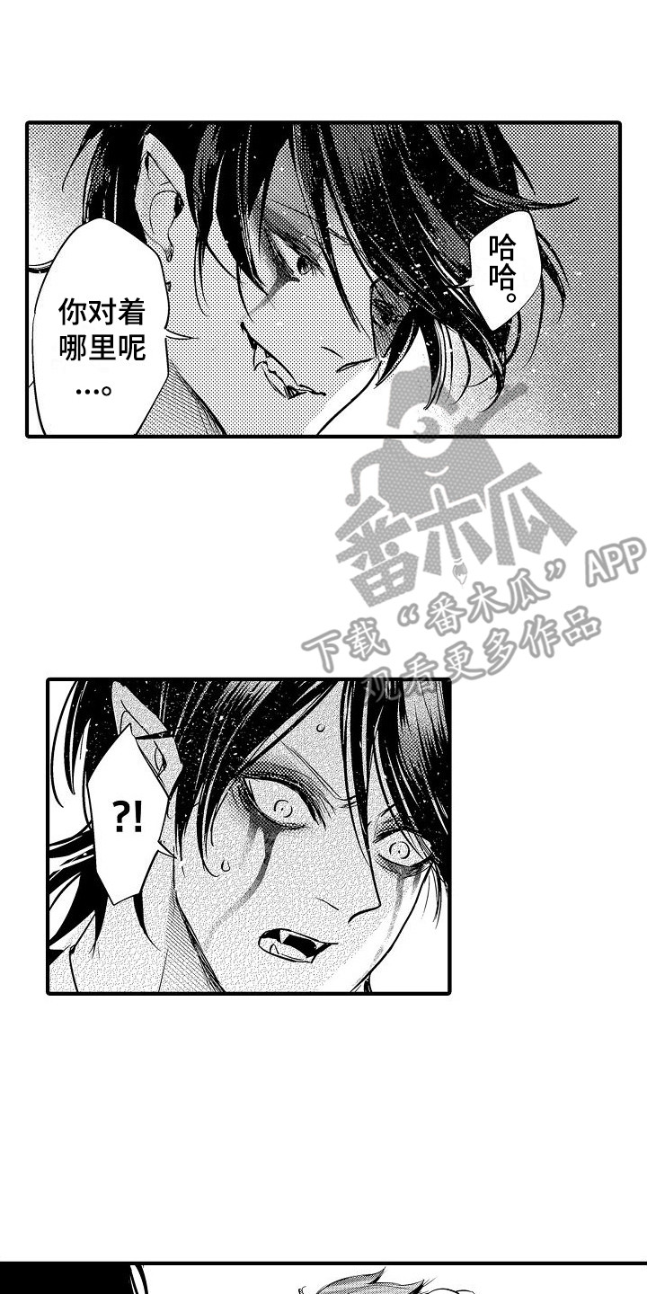 第21话0