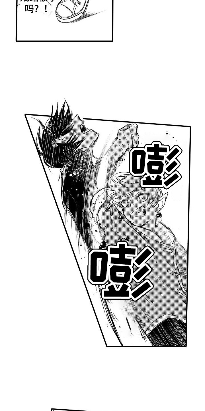 第21话2