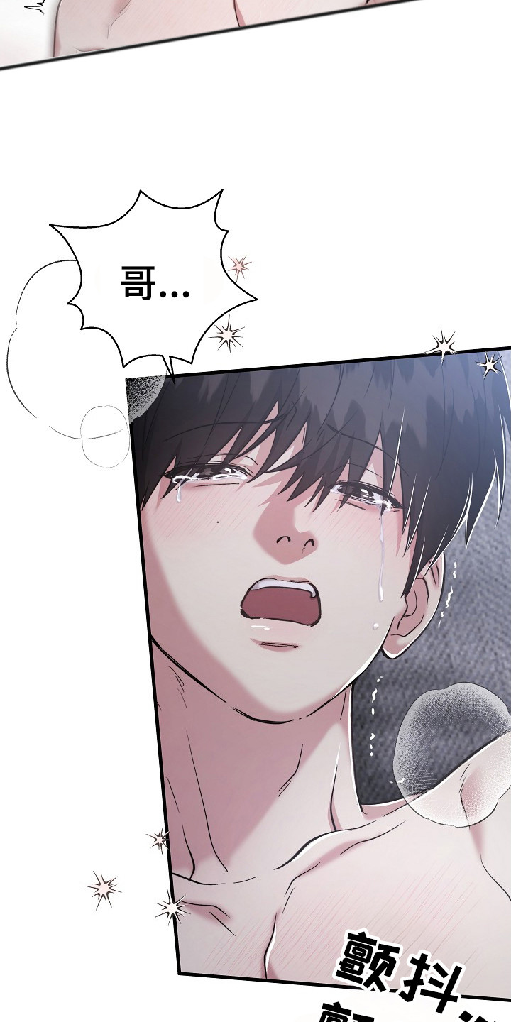 第24话24