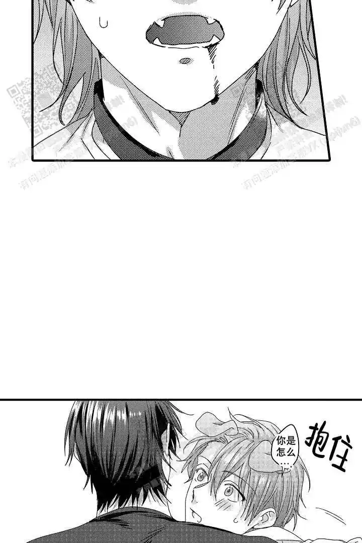 第17话20