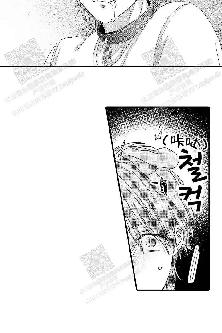 第17话14