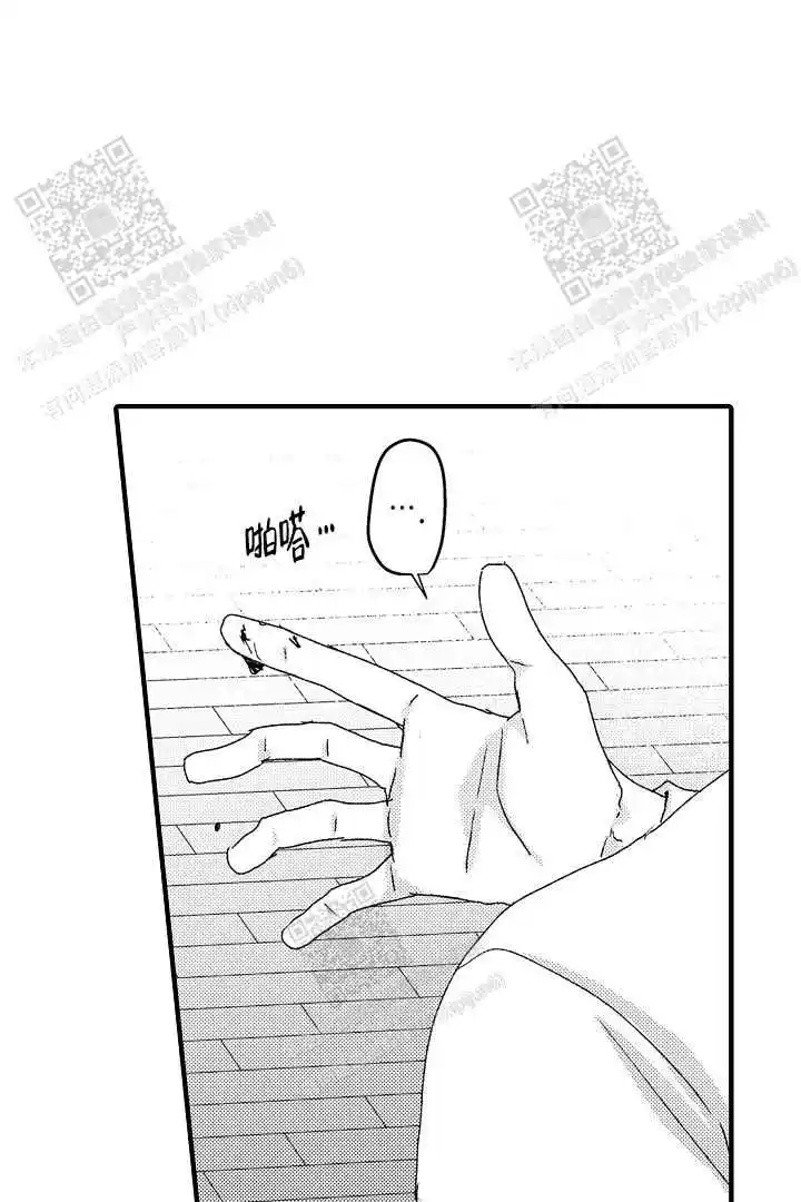 第17话10