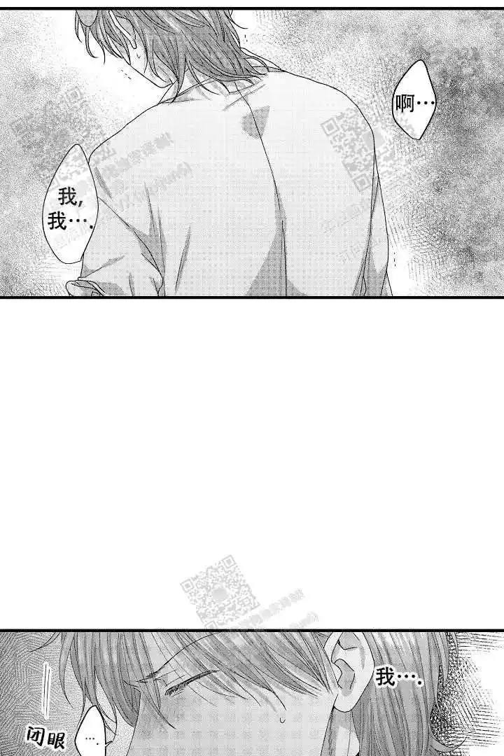 第18话8