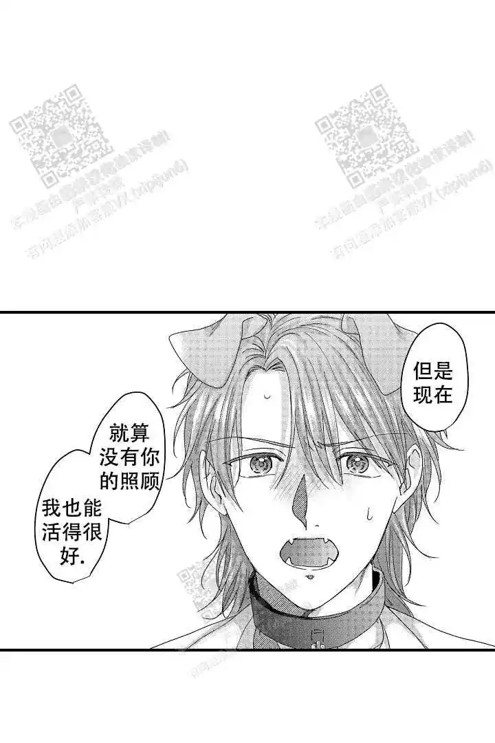 第18话14