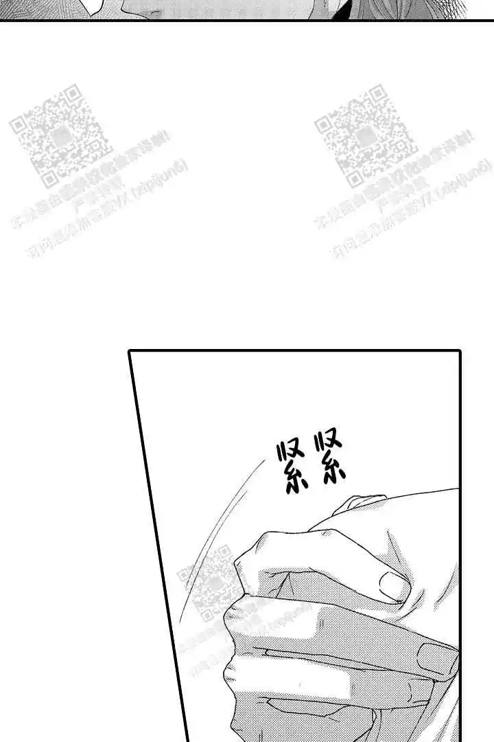 第18话9