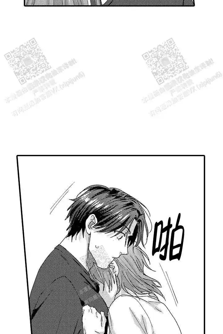 第18话26