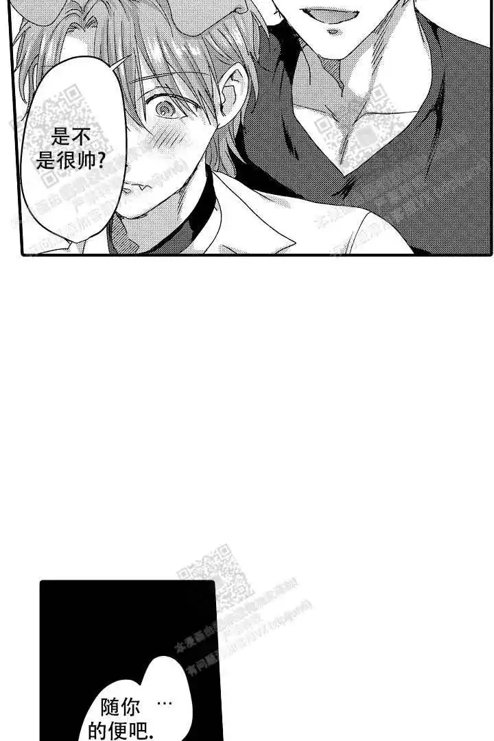 第18话19