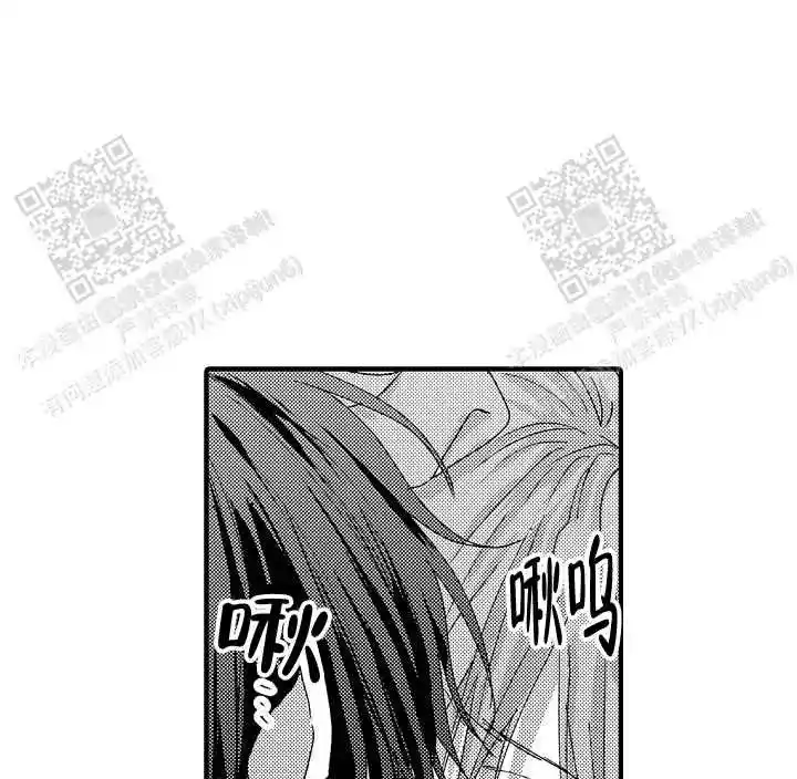 第19话7