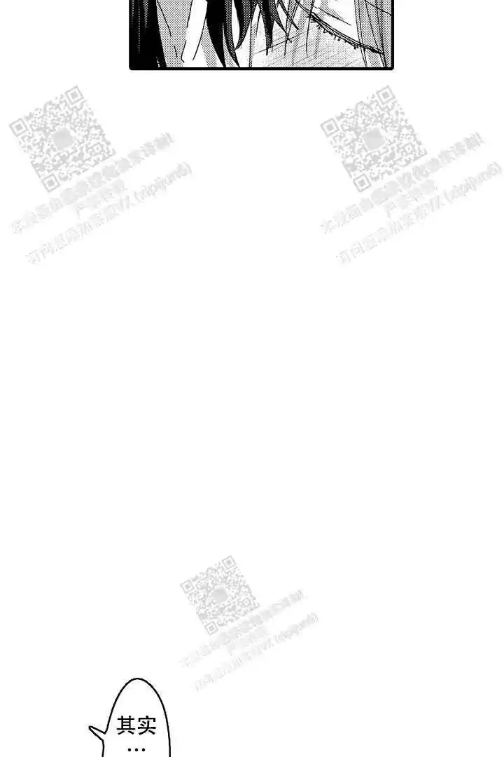 第19话8