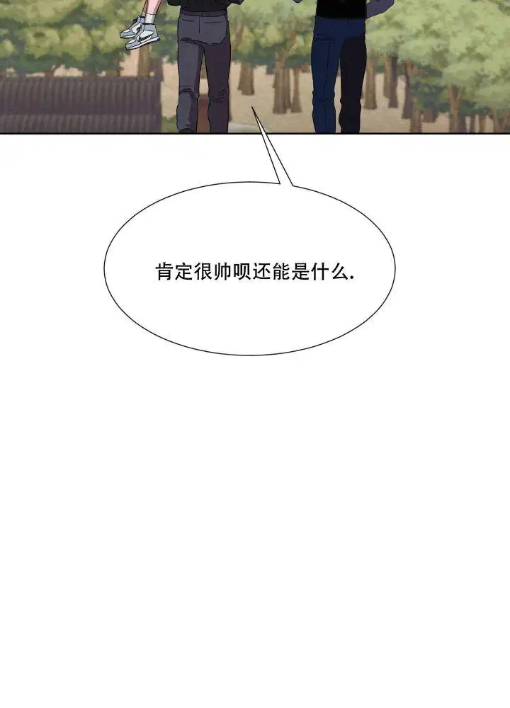 第47话11