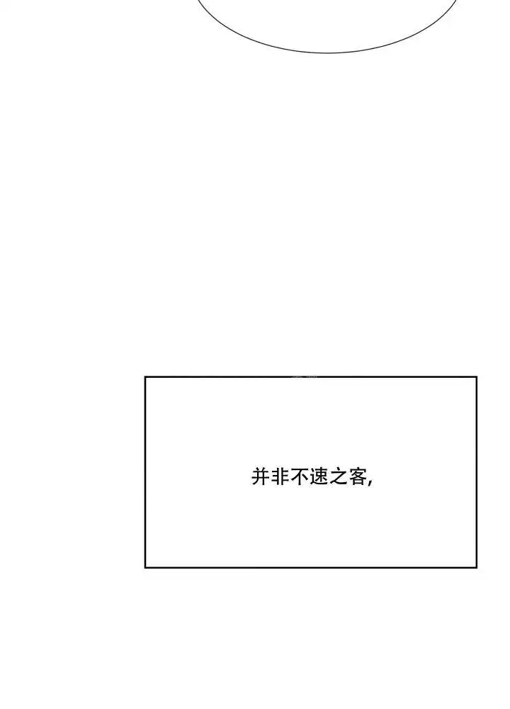 第50话35