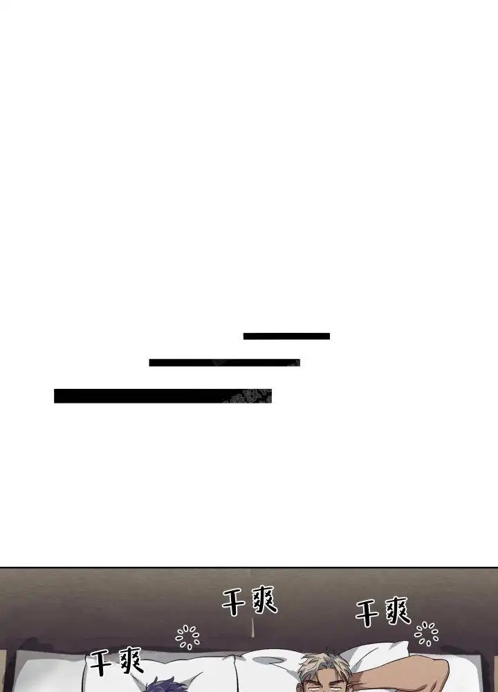 第53话38
