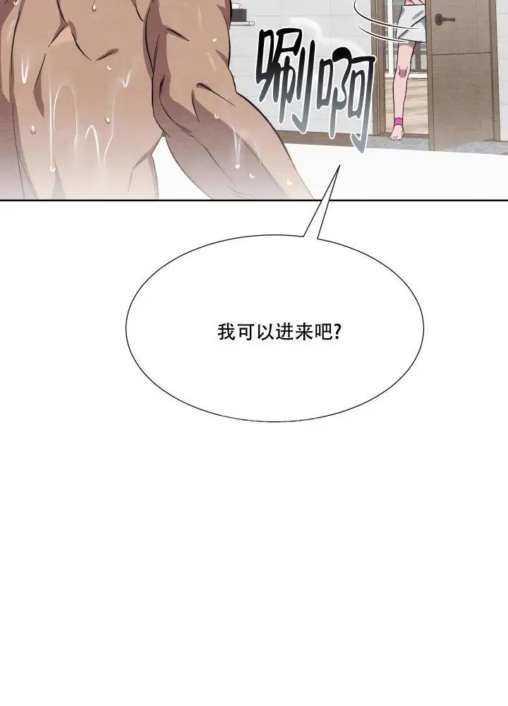 第53话27