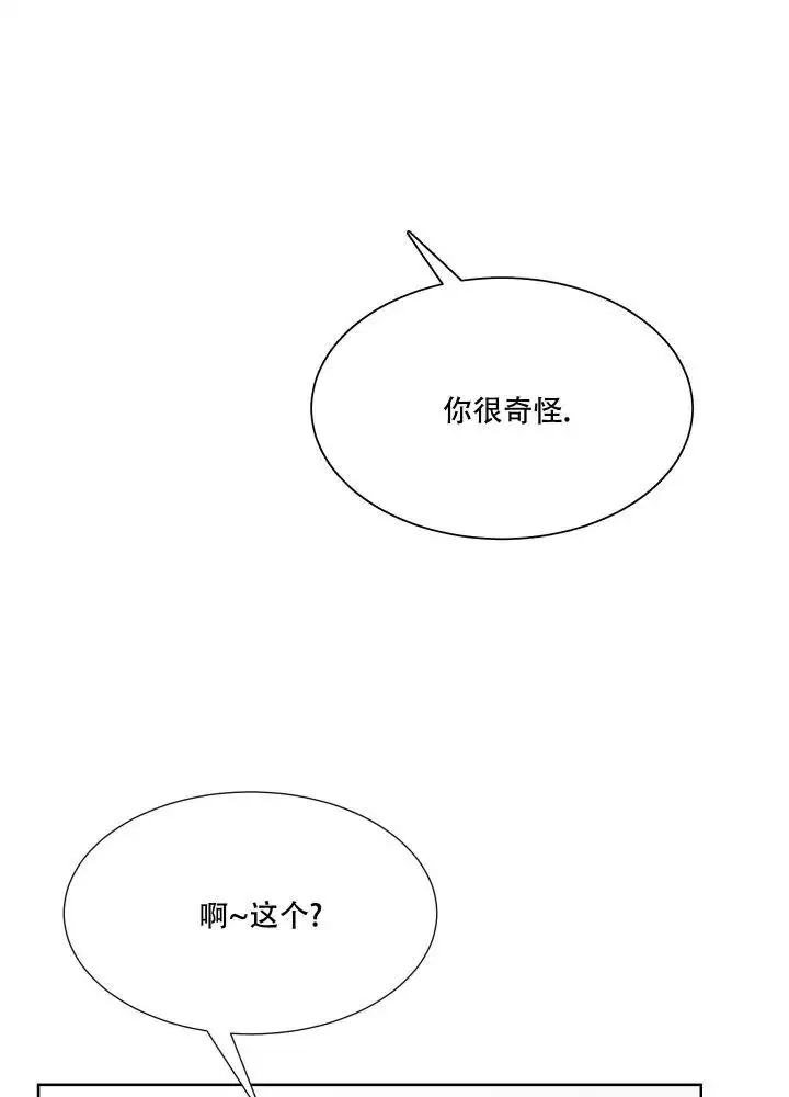 第53话30