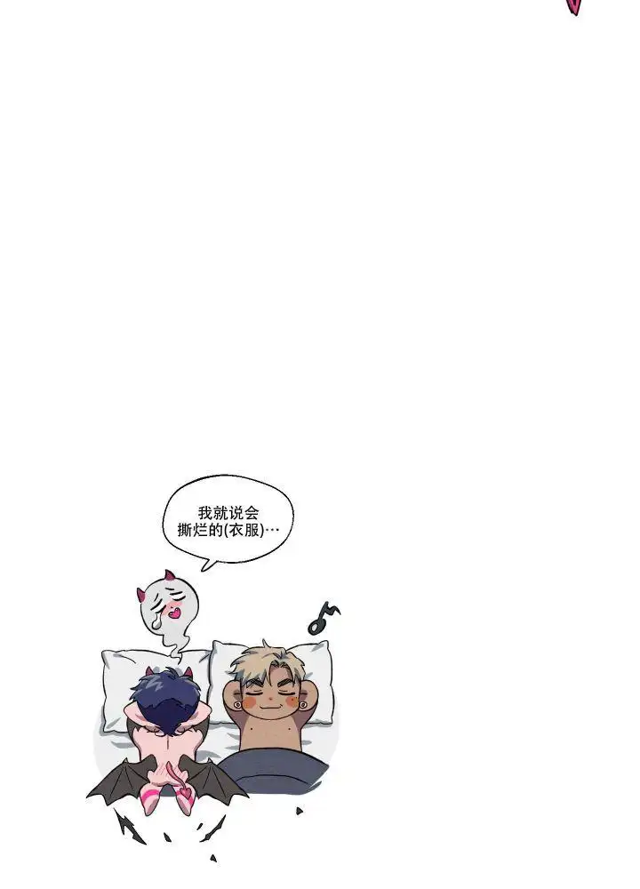 第54话47