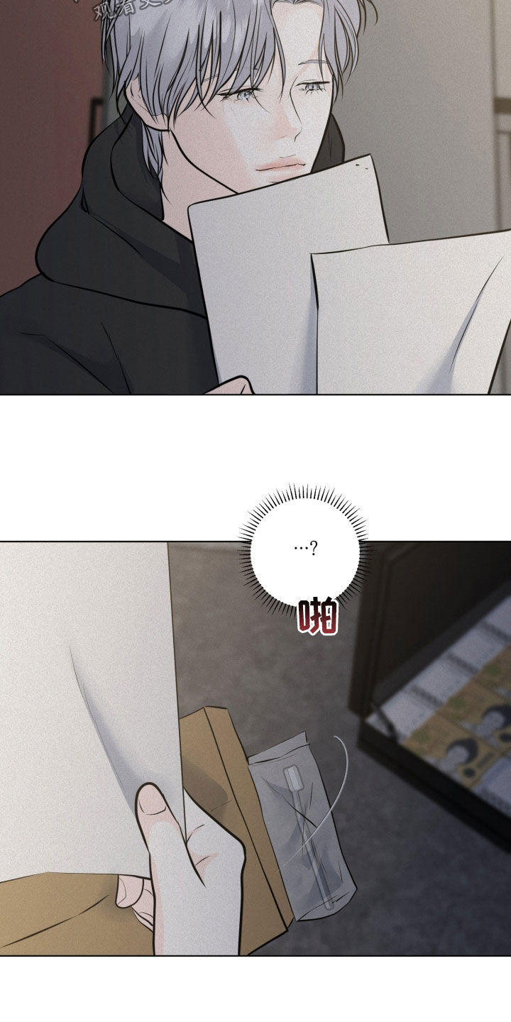 第130话11