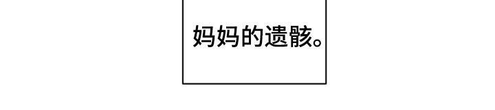 第130话24
